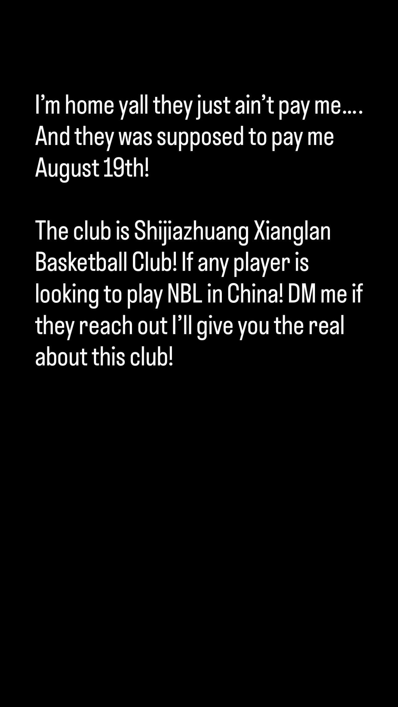 500网-倍感气愤，前勇士球员帕斯卡尔社媒向NBL球队石家庄翔蓝讨薪